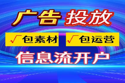 解析网络推广竞价：一家餐饮企业的崛起之路